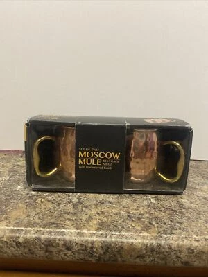 Godinger Set of Two Moscow Mule Beverage Mugs with Hammered Copper 20oz New - Image 1 of 4