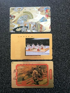 Japan Telephone Cards KIMONO culture ladies x3 used collect RARE gold reflective - Picture 1 of 5