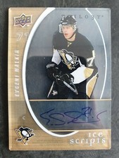 2008-09 Upper Deck Trilogy Ice Scripts #ISEM Evgeni Malkin