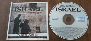 vg! 1994 CD ALL THE BEST FROM ISRAEL AUTHENTIC ISRAELI FOLK SONGS CLUC-CD47 - Picture 1 of 3