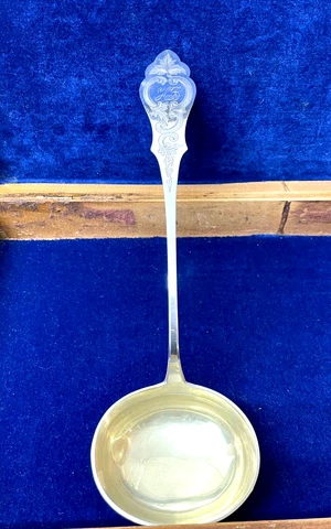 RARE, German 800 Silver Gold Wash Ladle 131 Grams Late 1800's     ML Cover