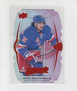 16/17 UD MVP New York Rangers Mats Zuccarello Colors and Contours card #57 - Picture 1 of 2
