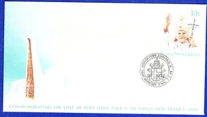 PAPA JUAN PABLO II, PAPÚA NUEVA GUINEA, FDC, 1984 - Imagen 1 de 1
