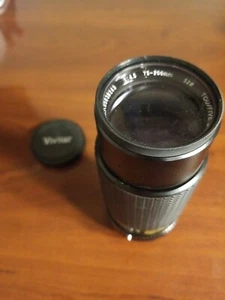 VIVITAR MC 75-200mm F 4.5 lens for PENTAX PK-A / R - PK mount cameras  SN4205601 - Picture 1 of 4