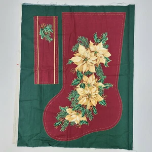 New Joanns Jumbo 24" Cut N Sew Christmas Stocking Fabric Panels Back & Front - Picture 1 of 8