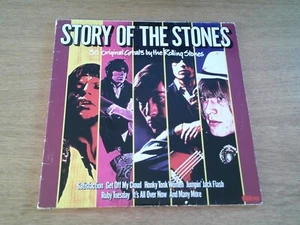 ROLLING STONES - Story Of The Stones - 1982 UK 30-track double Vinyl LP - Imagen 1 de 16