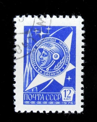 Russia Stamp Scott 4523 Space Exploration Gagarin 12 Kopek 1976 Used - Image 1 of 2