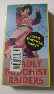 Vtg SATURN VIDEO Sealed VHS Deadly Buddhist Raiders - Kung Fu Martial Arts RARE - Image 1 of 4
