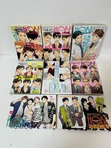 Haikyuu Kareshi HQBF Kareshi HQ Boyfriend Anthology book 8 set - Picture 1 of 2
