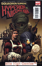 SQUADRON SUPREME: HYPERION VS. NIGHTHAWK (2006 Series) #3 Very Good Comics Book