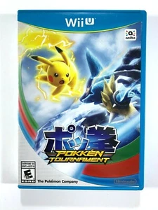 Pokken Tournament Nintendo Wii U gioco con custodia 2016 testato funziona benissimo - Foto 1 di 3