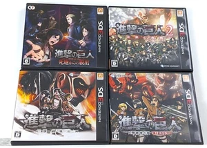 Attack On Titan 1 2 CHAIN Escape From Dead 4 Nintendo 3DS Japan Lot - US Seller! - Picture 1 of 8
