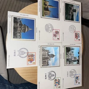 GB 1982 Christmas Benham Silk FDCs, set of 5 Various Special Pmks & inserts - Picture 1 of 7