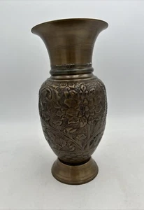 Vintage Brass Vase Embossed Repousse Floral Hand Tooled Large 12" - Picture 1 of 12
