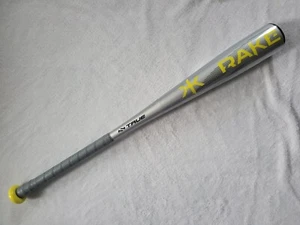 NIW TRUE RAKE - USSSA - 31/23 - DROP-8 - ONE-PIECE ALLOY/COMPOSITE HYBRID - Picture 1 of 6