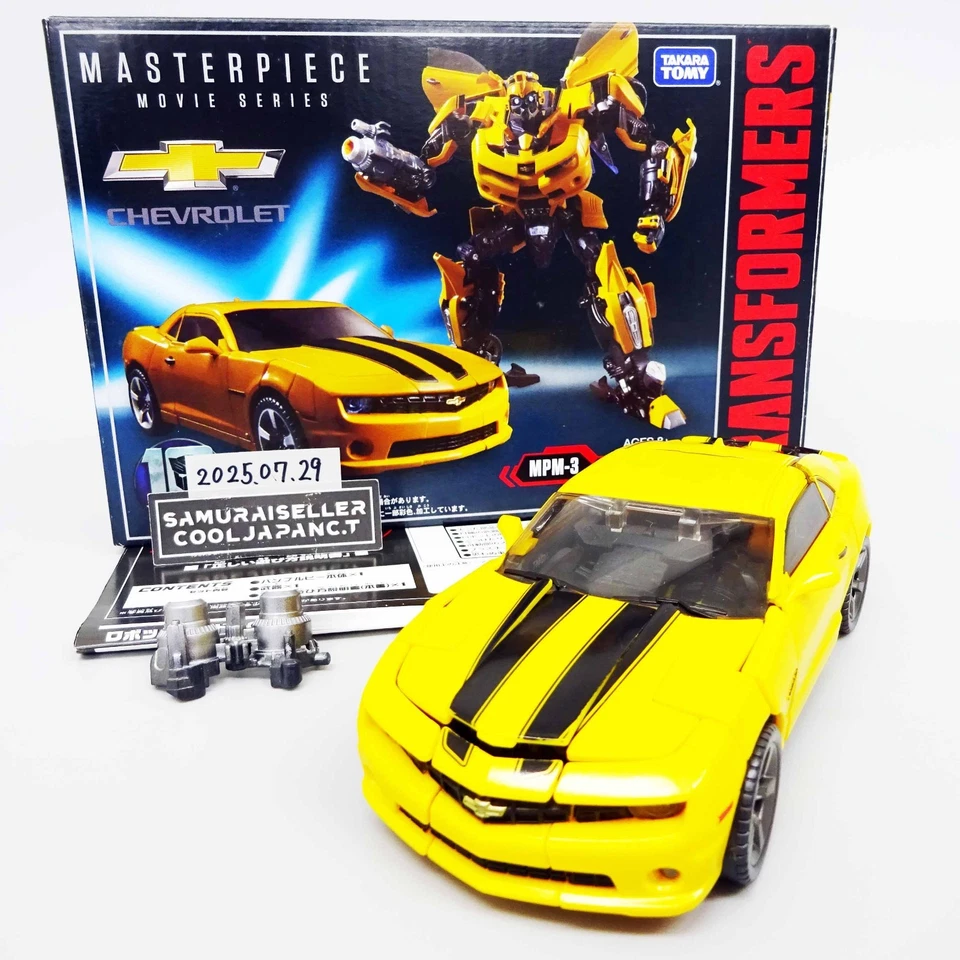 Transformers MPM-3 BUMBLEBEE AUTOBOT CHEVROLET Masterpiece Movie Takara Tommy JP - Image 1 of 4
