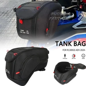 Wasserdichte 12L Kraftstofftanktasche tragbare Motorradrucksack für BMW R1300GS - Picture 1 of 6