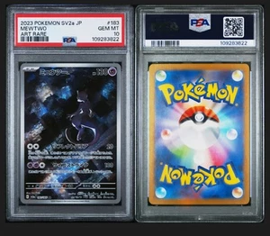 PSA 10 Mewtwo 183/165 151 Art Rare Pokemon Japanese - Bild 1 von 1