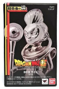 Figura diecast Dragon Ball Super Whis Absolute Chogokin DZ-12 Bandai Japón - Imagen 1 de 12