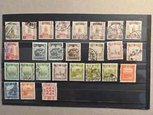 Manchukuo (China) group of 26 stamps loose Scott Cat 6/154 1932-1944 dups - Picture 1 of 2