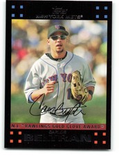 2007 Topps Baseball ( 251 -500 ) Pick Your Card Complete Your Set