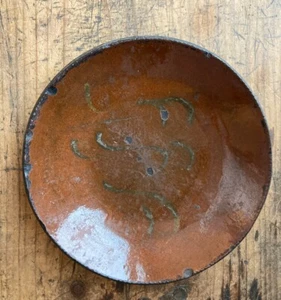 Nice! Antique 18th C PA REDWARE Plate Bowl Green Slip Decorated 8” AAFA - Picture 1 of 7