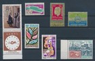 LS98137 Gabon selection of nice stamps fine lot MNH