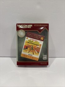 Zelda II Adventure Link Nintendo Gameboy Advance Famicom Mini COMPLETE Box
