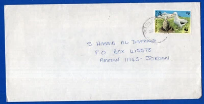 BRITÁNICO TRISTÁN DA CUNHA A JORDANIA, CUBIERTA, ¡MUY RARO! Foto 1 de 2