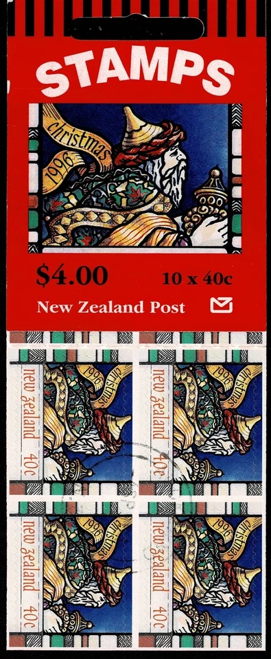 NEW ZEALAND - 1996 CHRISTMAS BOOKLET - Sc#SB 82 - CTO - NZ 44 - Image 1 of 1