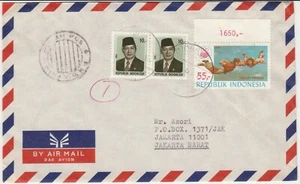 NETHERLANDS INDIES,INDONESIA COVER/POSTCARD:CISAYONG RUMAH POS INDIHIANG JAWA BA - Picture 1 of 2