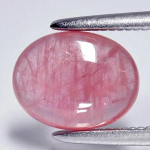 ๐ 1.27ct 7.8x6mm Oval Cabochon Pink Sapphire - Heated, Tanzania Gem - Picture 1 of 4