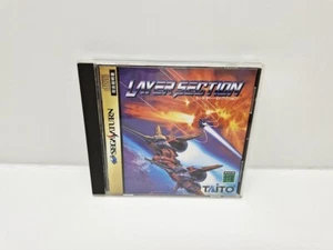 Layer Section SATURN JAPAN VERSION - Imagen 1 de 9
