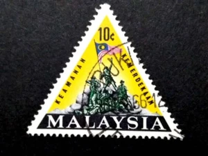 Malaysia 1966 National Monument 'Tugu Kebangsaan Negara' 10c - 1v Used #5 - Picture 1 of 2