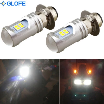 2X Bombillas LED blancas brillantes para Suzuki King Quad 700: 2005-2007; Faro Foto 1 de 4