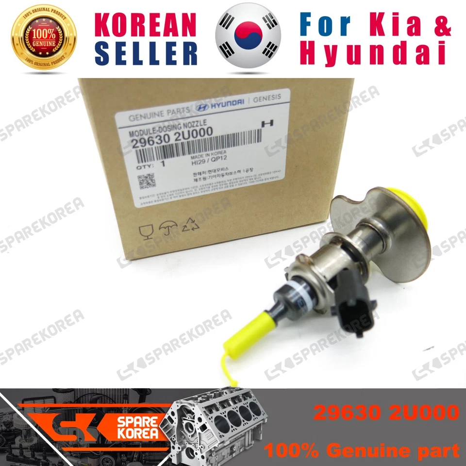 Genuine/OEM 296302U000 MODULE-DOSING NOZZLE for Hyundai/Kia - Изображение 1 из 2
