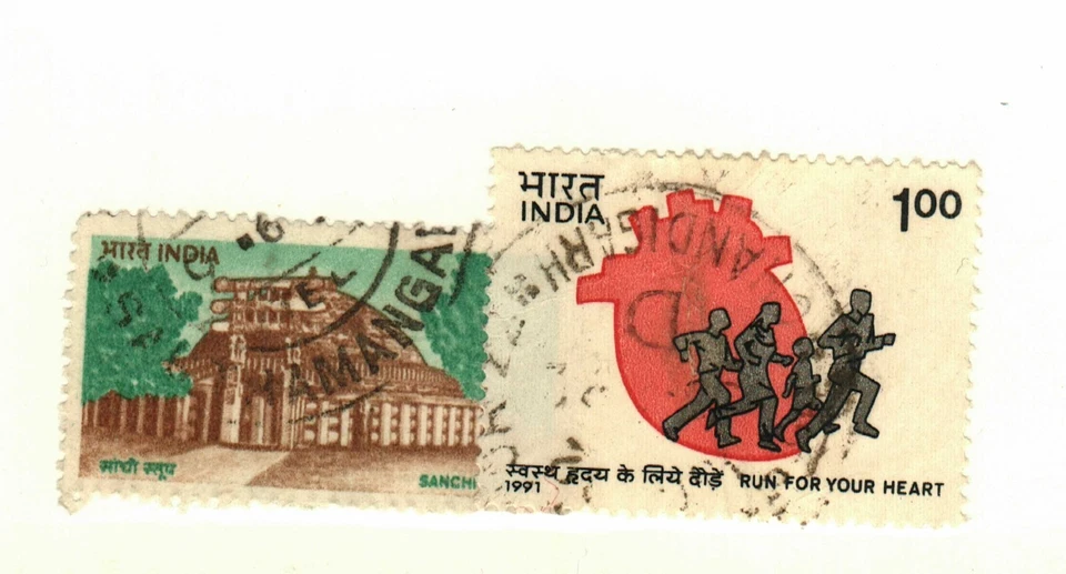 India #1393, 1482 used Heart Health Foto 1 de 1