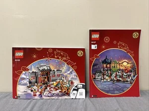 Lego 80106 Lunar New Year & 80107 Chinese Spring Lantern Festival Manuals ONLY - Picture 1 of 9