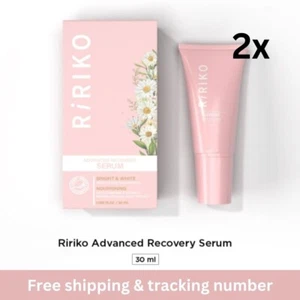 Ririko Advance Recovery Serum Aiuta Zona Intima Cura Delicata Donna 30 ml. - Foto 1 di 8