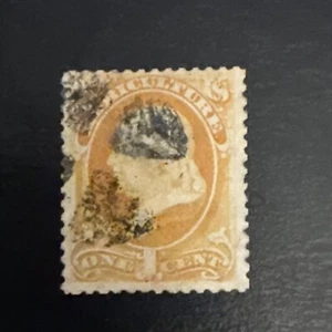 US stamp Scott #O1 1c Agriculture Department Used Ng SCV $200 - Picture 1 of 2