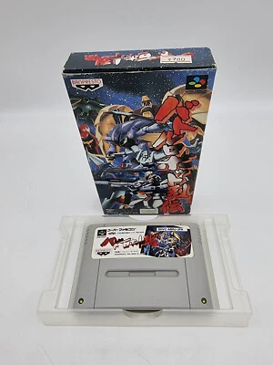 Battle Robot Retsuden - Super Famicom Japan Used - Bild 1 von 4