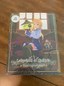 Labyrinth of Galleria: The Moon Society Limited Edition PlayStation 5 (PS5) New - Picture 1 of 3