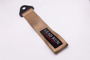 Rose Gold Tow Strap - Motorsport LRM - Picture 1 of 2