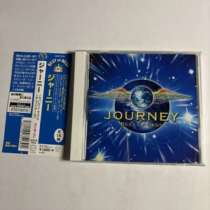 Journey – Best of Best (CD, 2009) dqcp-1518 Japan obi - Picture 1 of 6