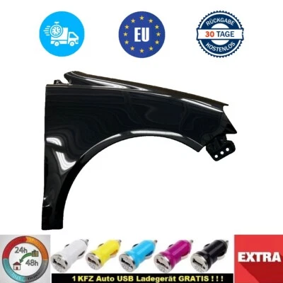 Fender VW Polo 9N3 right LC9Z 05-09 newly painted - Image 1 of 4