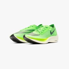 vaporfly next 10.5