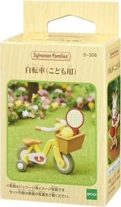 Epoch Sylvanian Families Family Doll "Bicycle (For Kids) Ka-306" From Japan - Picture 1 of 5