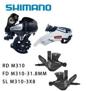 Shimano Altus SL M310 RD-M310 Add Altus FD-M310 City Road Bicycle - Picture 1 of 14