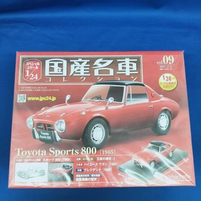 Hachette 1/24 Toyota Sports 800 [1965] - Image 1 of 4