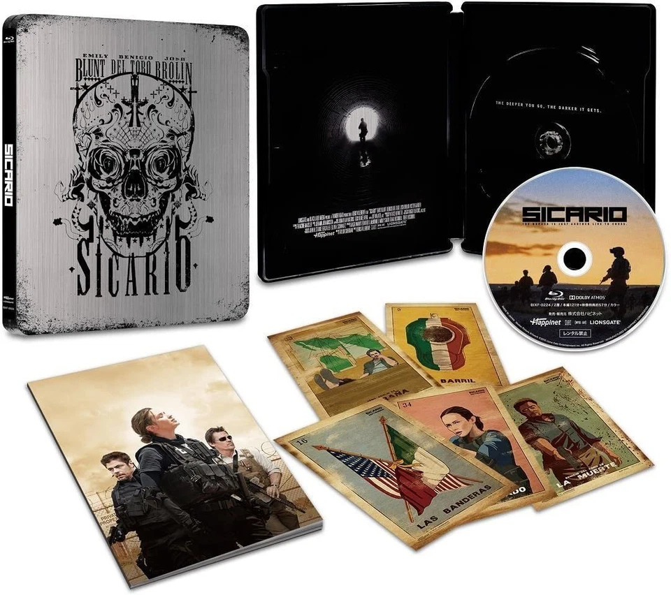 Borderline Steelbook Specification Japan Original Design Blu-ray - Image 1 of 1